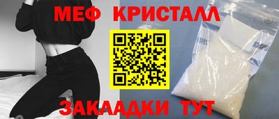 СК Чебаркуль