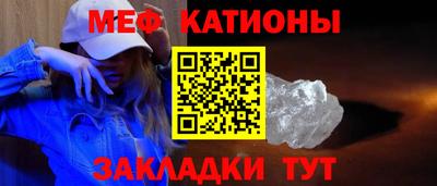 СК Чебаркуль