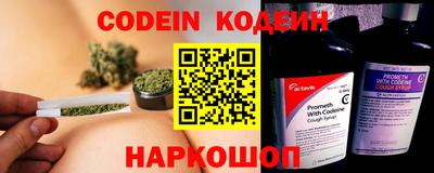 мефедрон мука Чебоксары