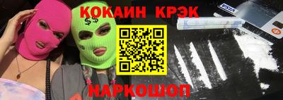 мефедрон мука Чебоксары