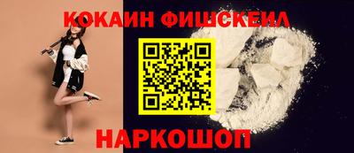 СК Чебаркуль