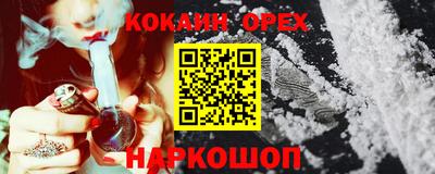 СК Чебаркуль