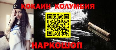 мефедрон мука Чебоксары