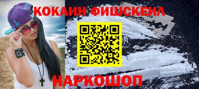 СК Чебаркуль