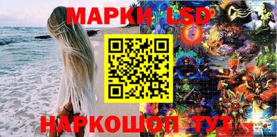СК Чебаркуль