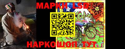 СК Чебаркуль