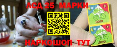 мефедрон мука Чебоксары