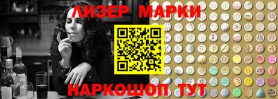 мефедрон мука Чебоксары