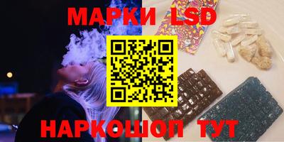 мефедрон мука Чебоксары