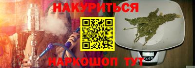 первитин Чапаевск