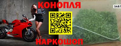 первитин Чапаевск