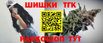 СК Чебаркуль