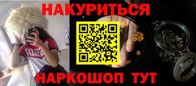 СК Чебаркуль
