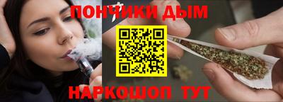 мефедрон мука Чебоксары