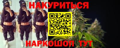 СК Чебаркуль