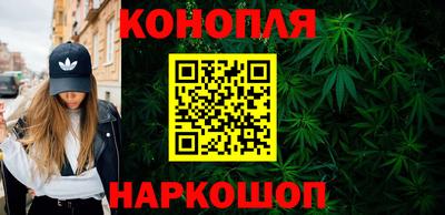 первитин Чапаевск