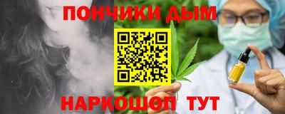 первитин Чапаевск
