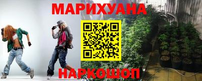 первитин Чапаевск