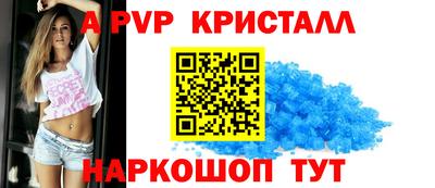 мефедрон мука Чебоксары