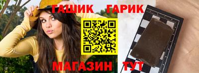СК Чебаркуль