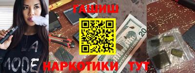 СК Чебаркуль