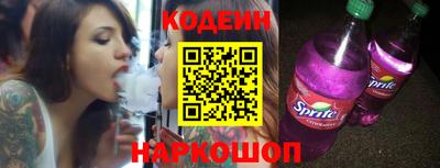 мефедрон мука Чебоксары
